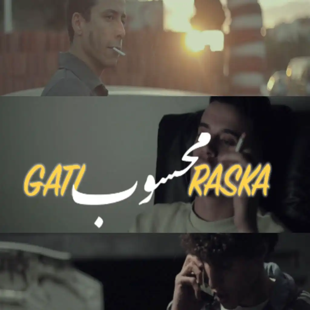 Mahsoub (feat. Raska)