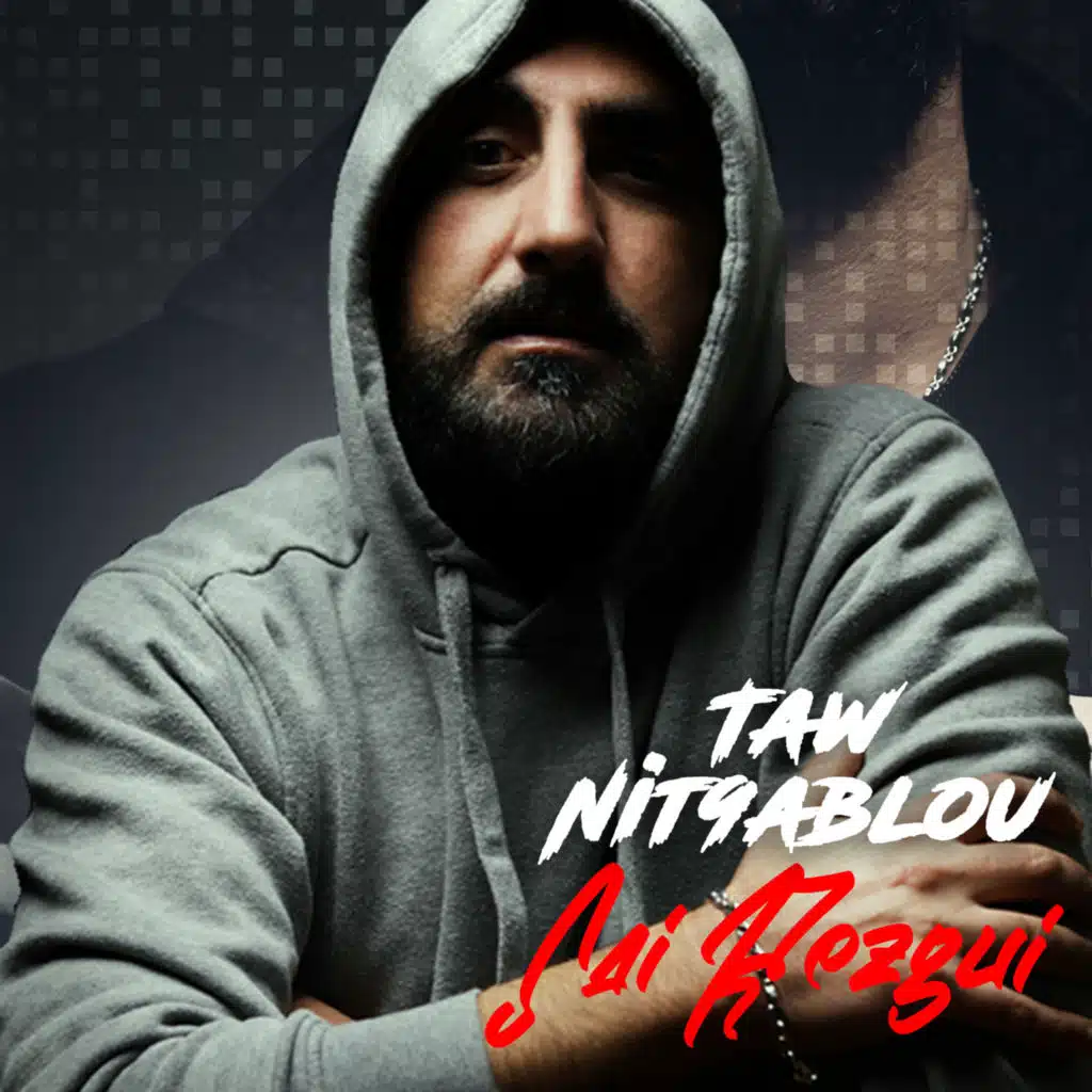 Taw Nit9ablou