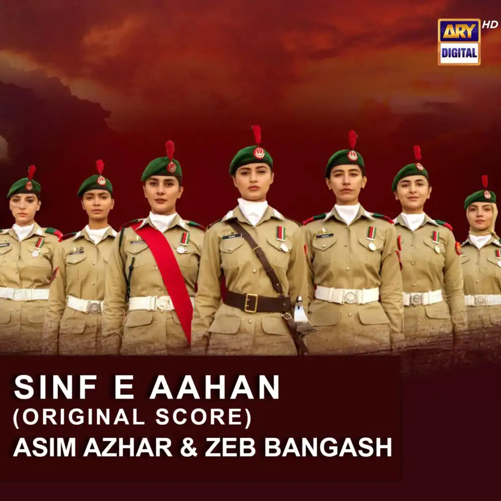 Sinf E Aahan (Original Score)