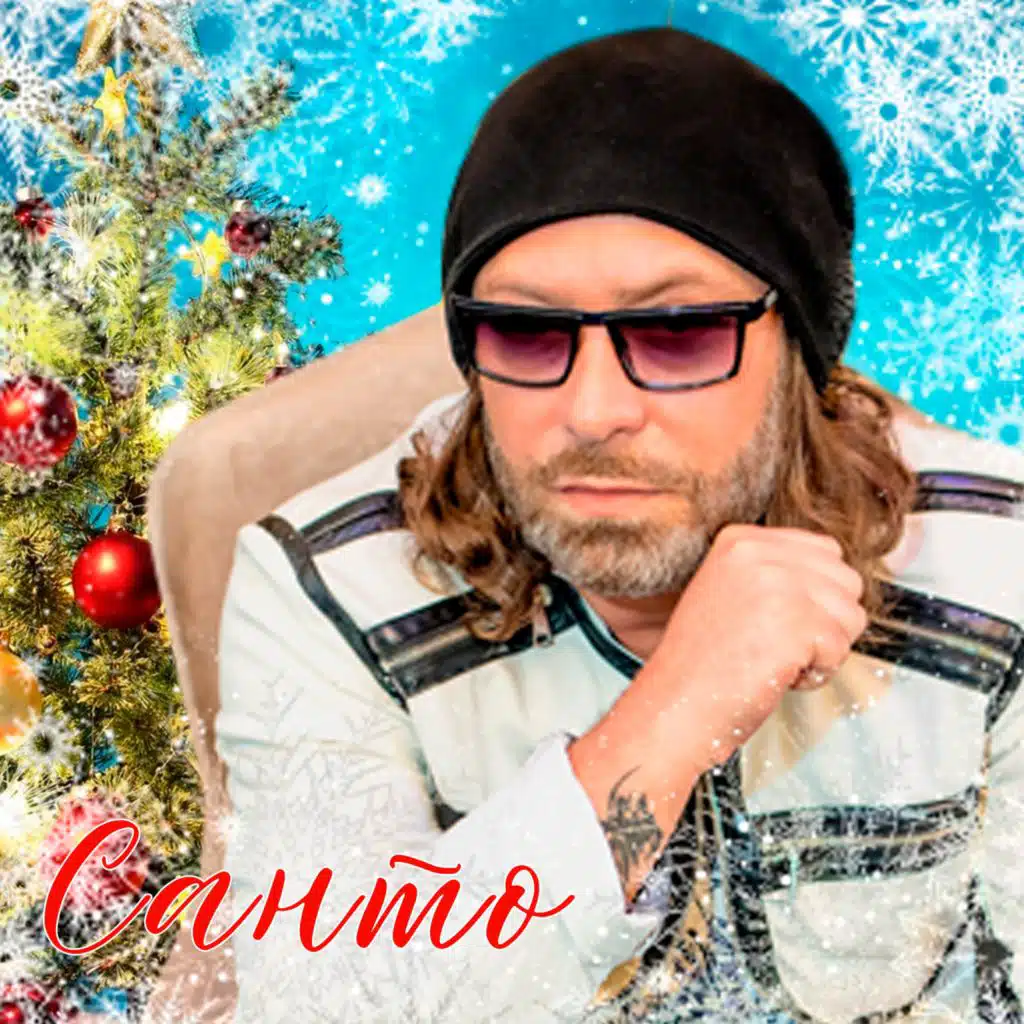 Алексей Сагаловский