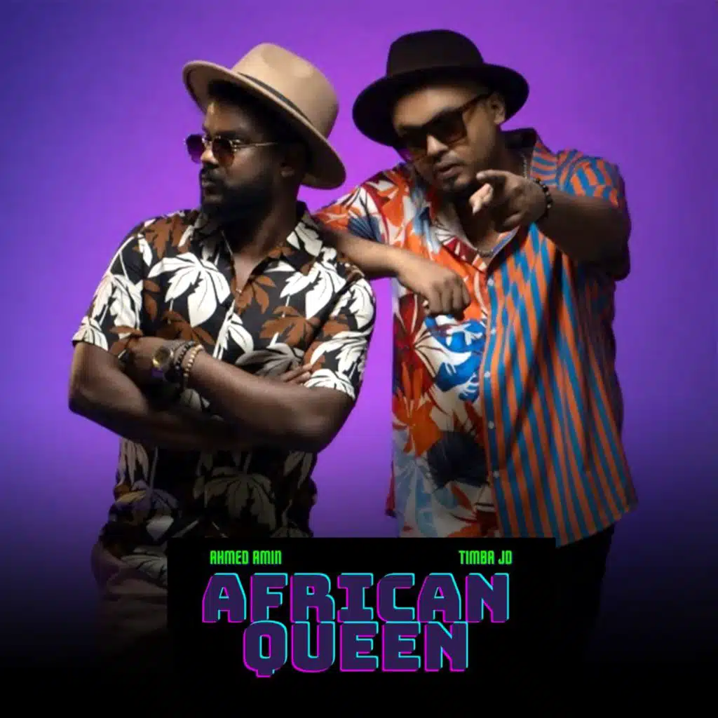 الملكة الأفريقية