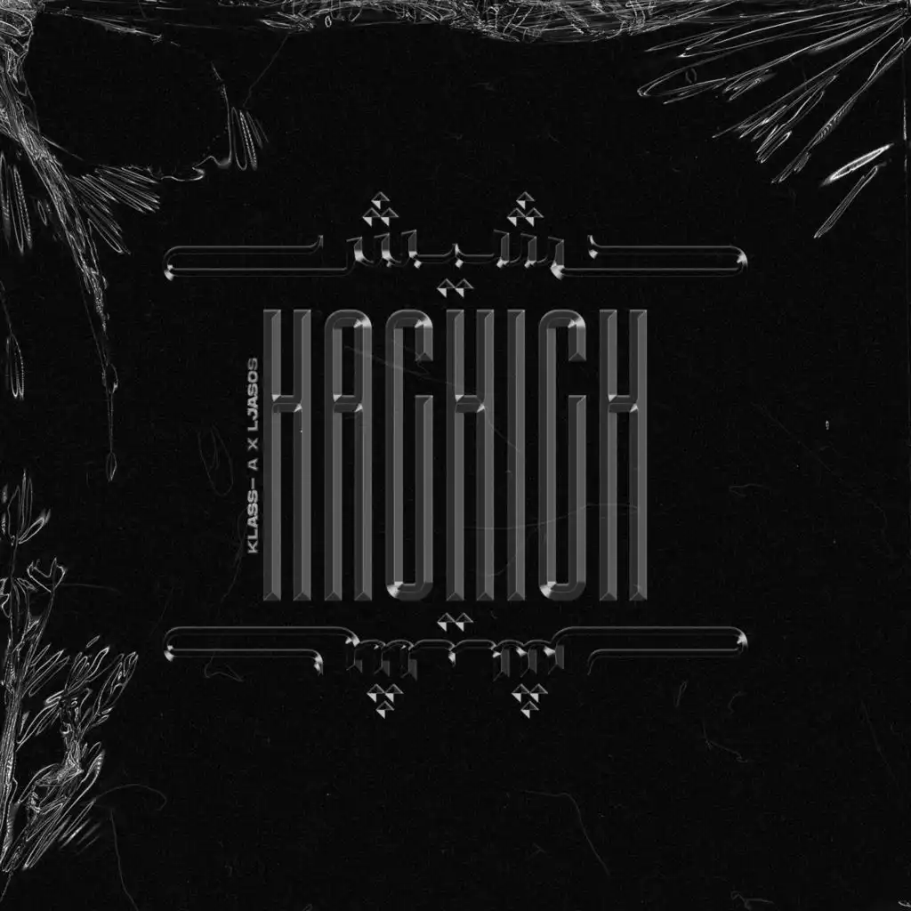 Hachich (feat. Ljasos)