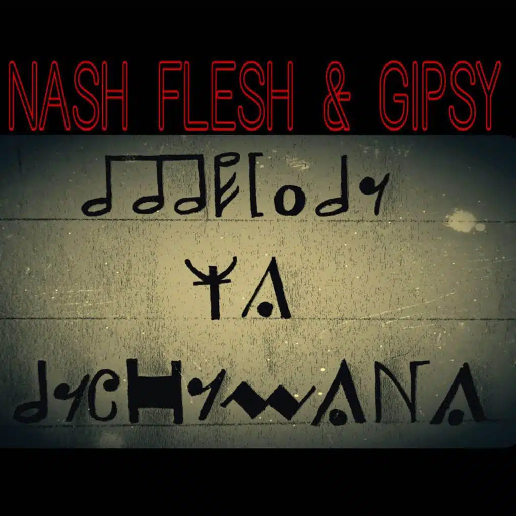 Nash Flesh & Gipsy