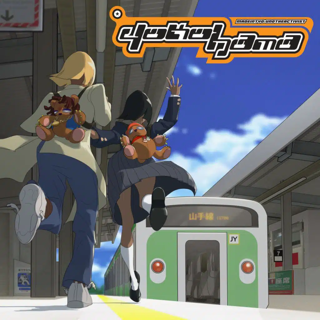 Madeintyo & UnoTheActivist