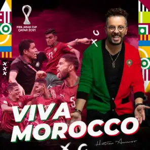 فيفا موروكو (فيفا كأس العرب)