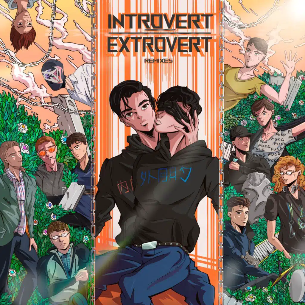 Introvert vs Extrovert (Remixes)