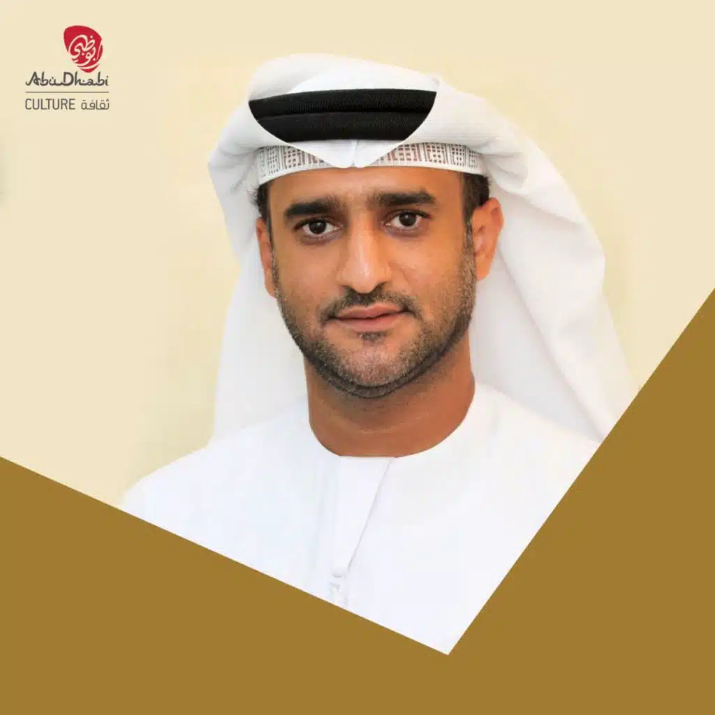 جائزة الشيخ زايد للكتاب - عبدالله ماجد آل علي