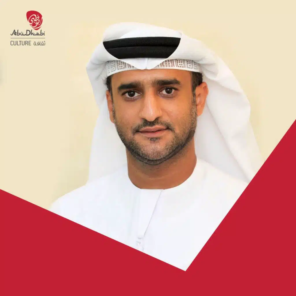 Sheikh Zayed Book Award - Abdullah Majid Al Ali