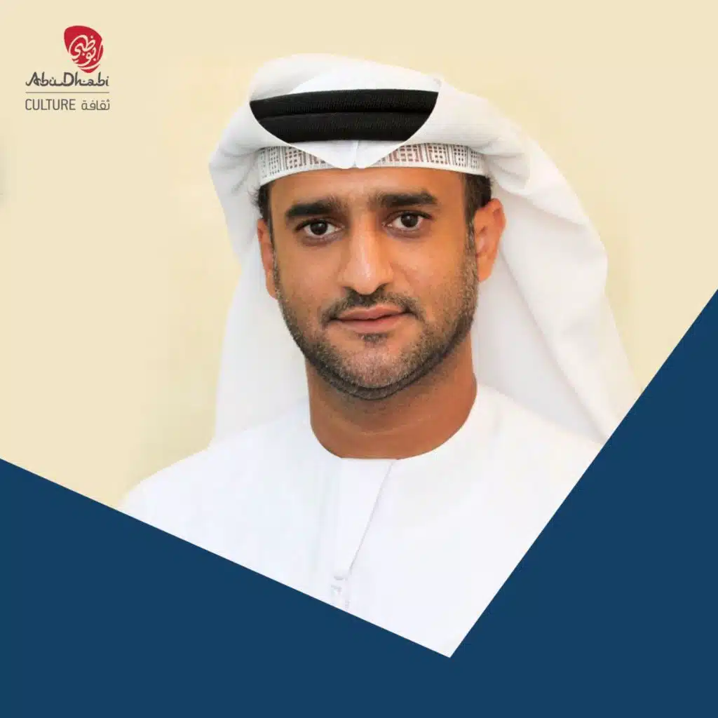 Prix Littéraire Cheikh Zayed - Abdullah Majid Al Ali