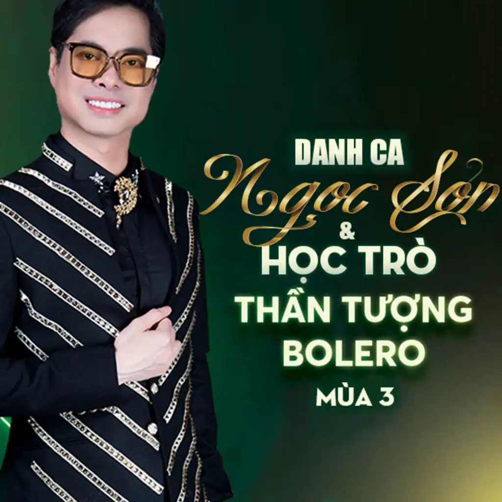 Thần Tượng Của Tôi (feat. Duy Cường Bolero)