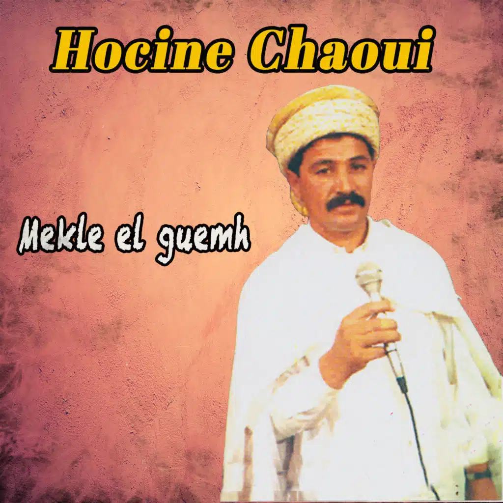 Hocine Chaoui