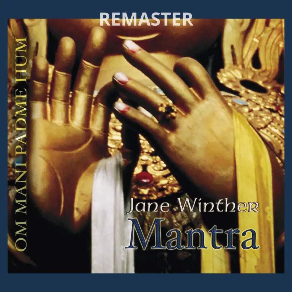 Om Mani Padme Hum 1 (Remaster)