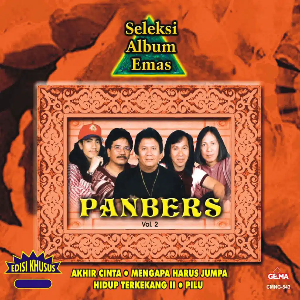 Gereja Tua (Versi 2)