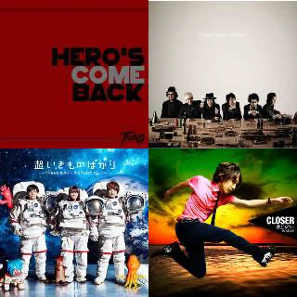 Naruto Shippuden Openings [Imported]