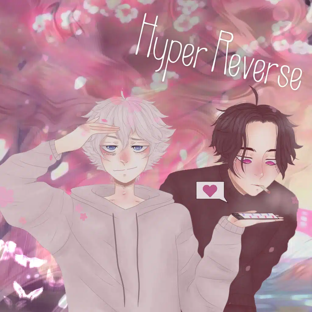 Hyper-reverse