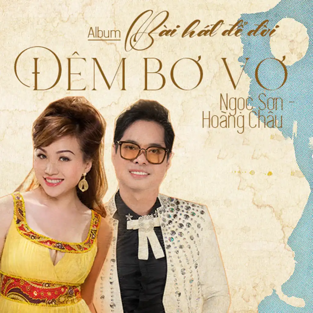 Đêm Buồn Phố Thị (feat. Hoàng Châu)