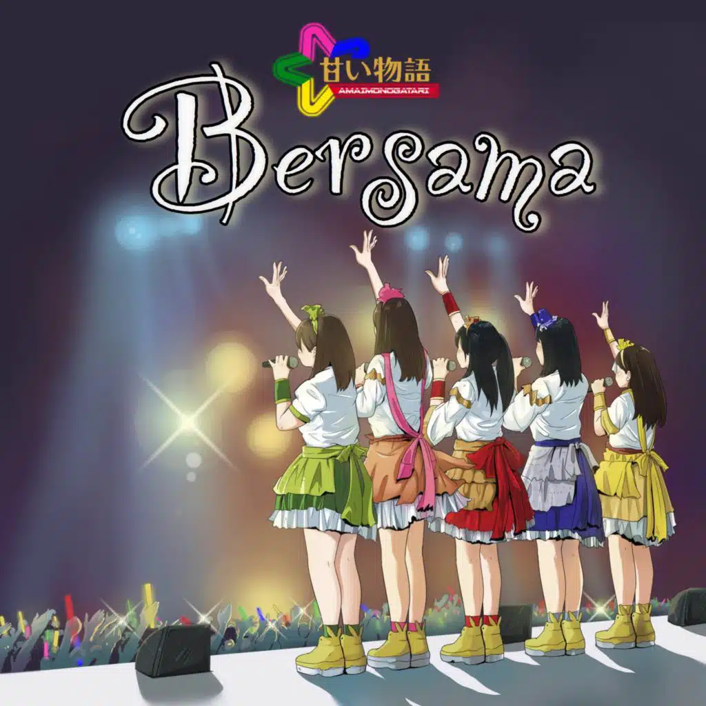 Bersama