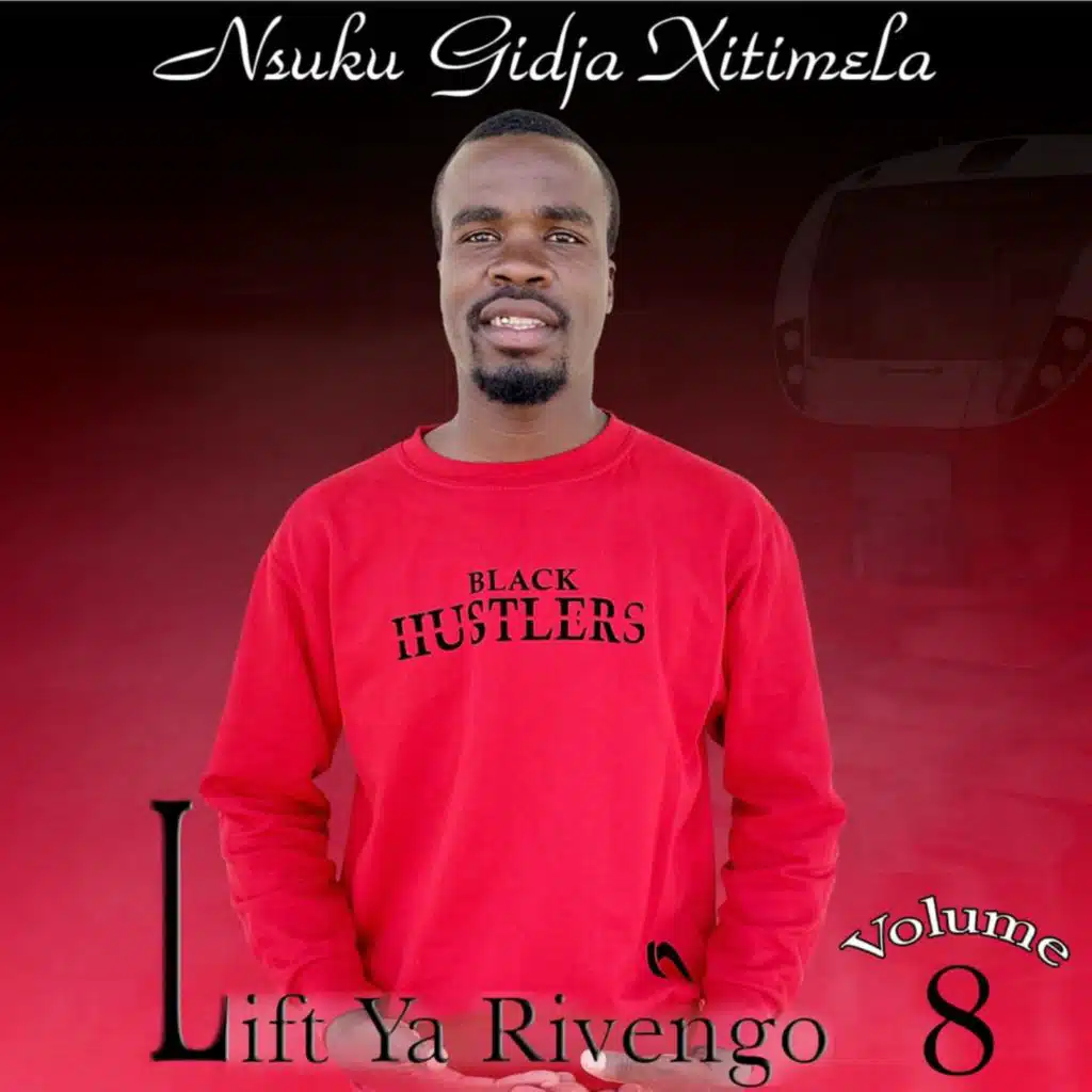 Swilo Swa Endleka (feat. Shirley Shimambani)