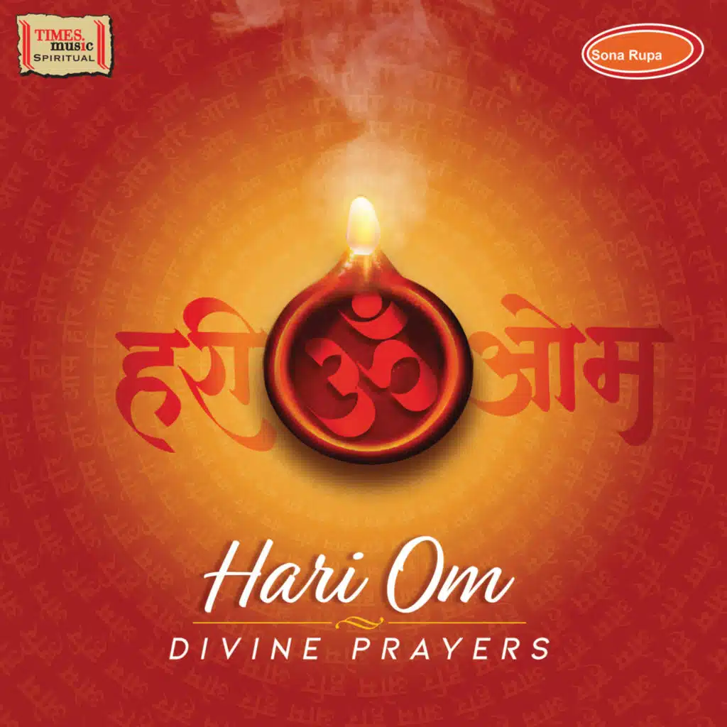 Hari Om