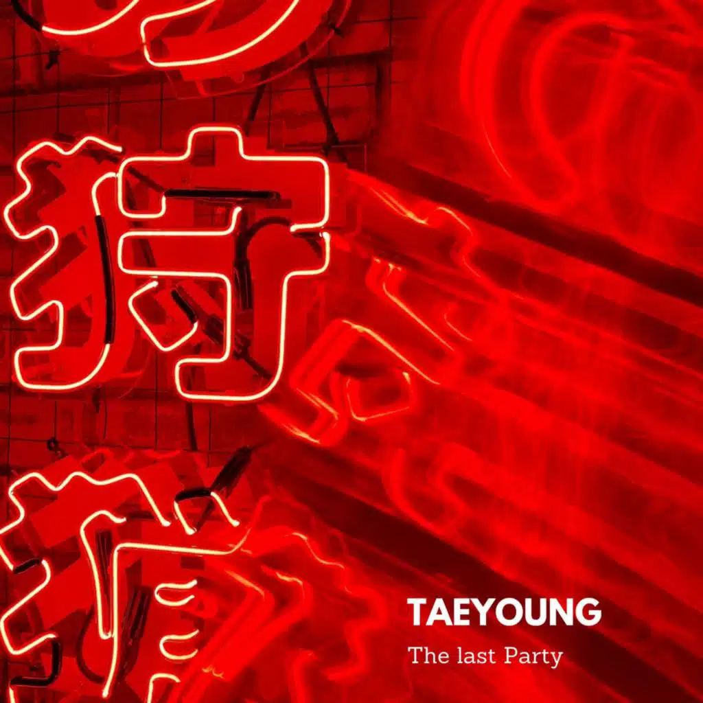 The Last Party (feat. Fuju Love)