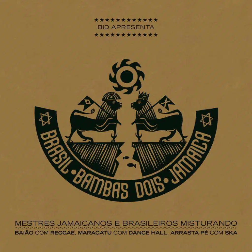 Something Is Wrong (feat. I Wayne & Siba Veloso)