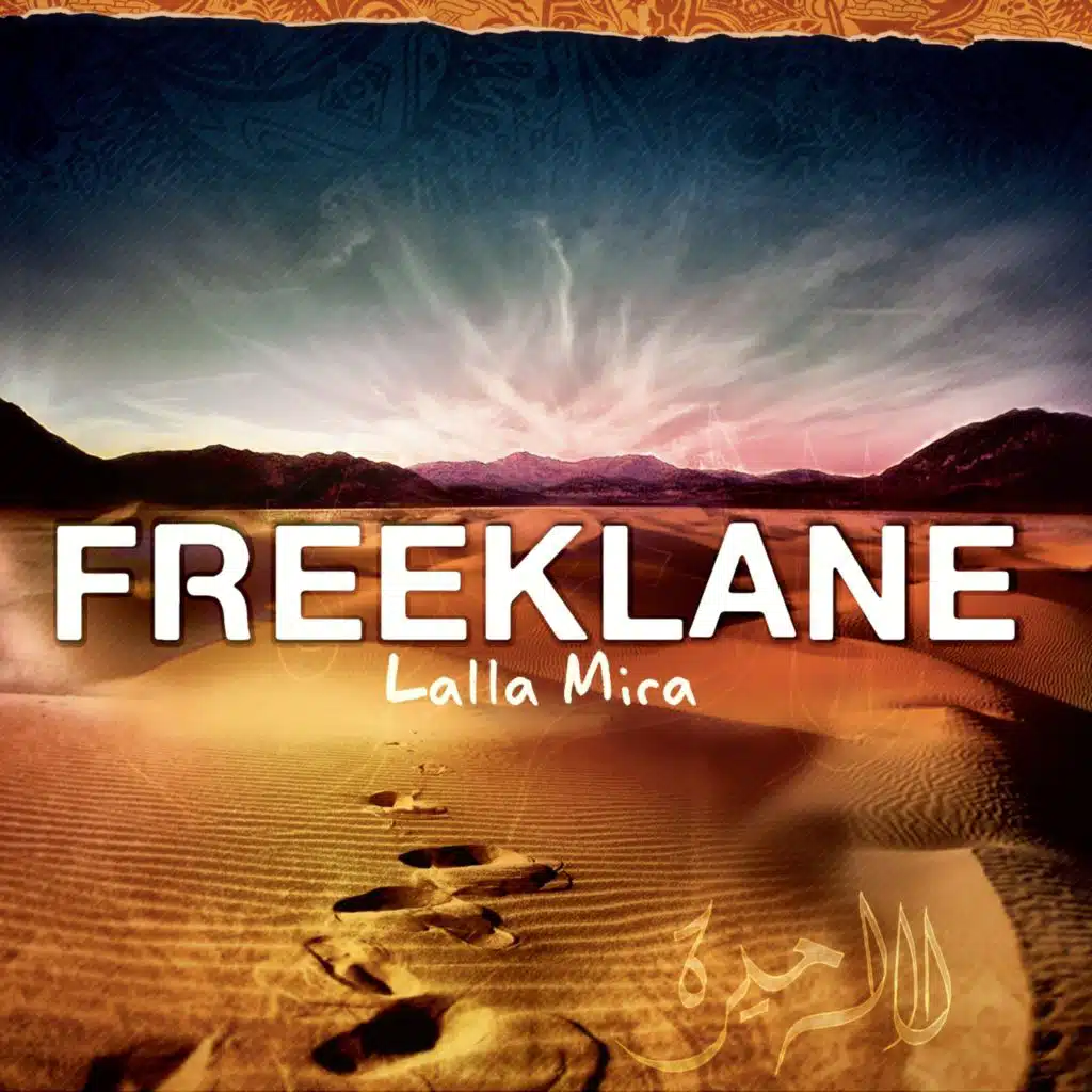 Lalla Mira