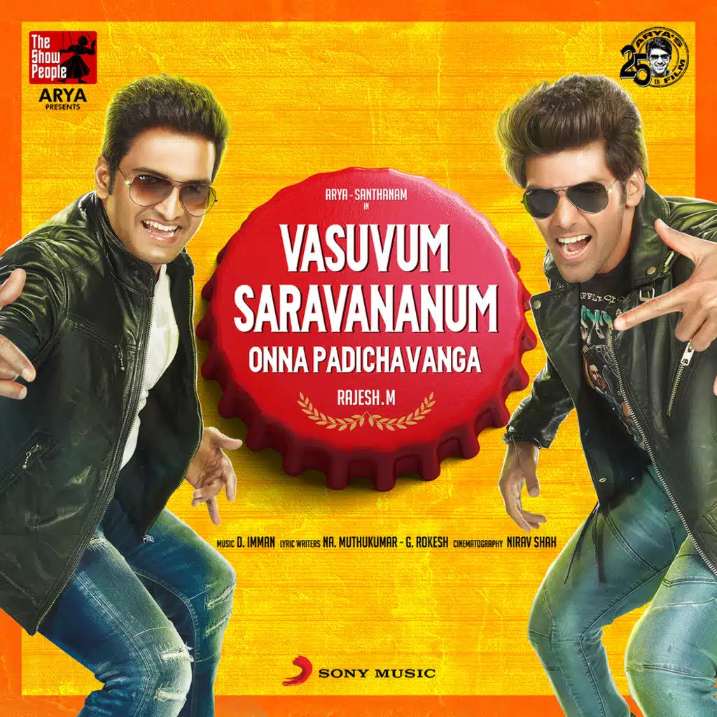 D. Imman;Santosh Hariharan;Neeti Mohan;Sharanya Gopinath