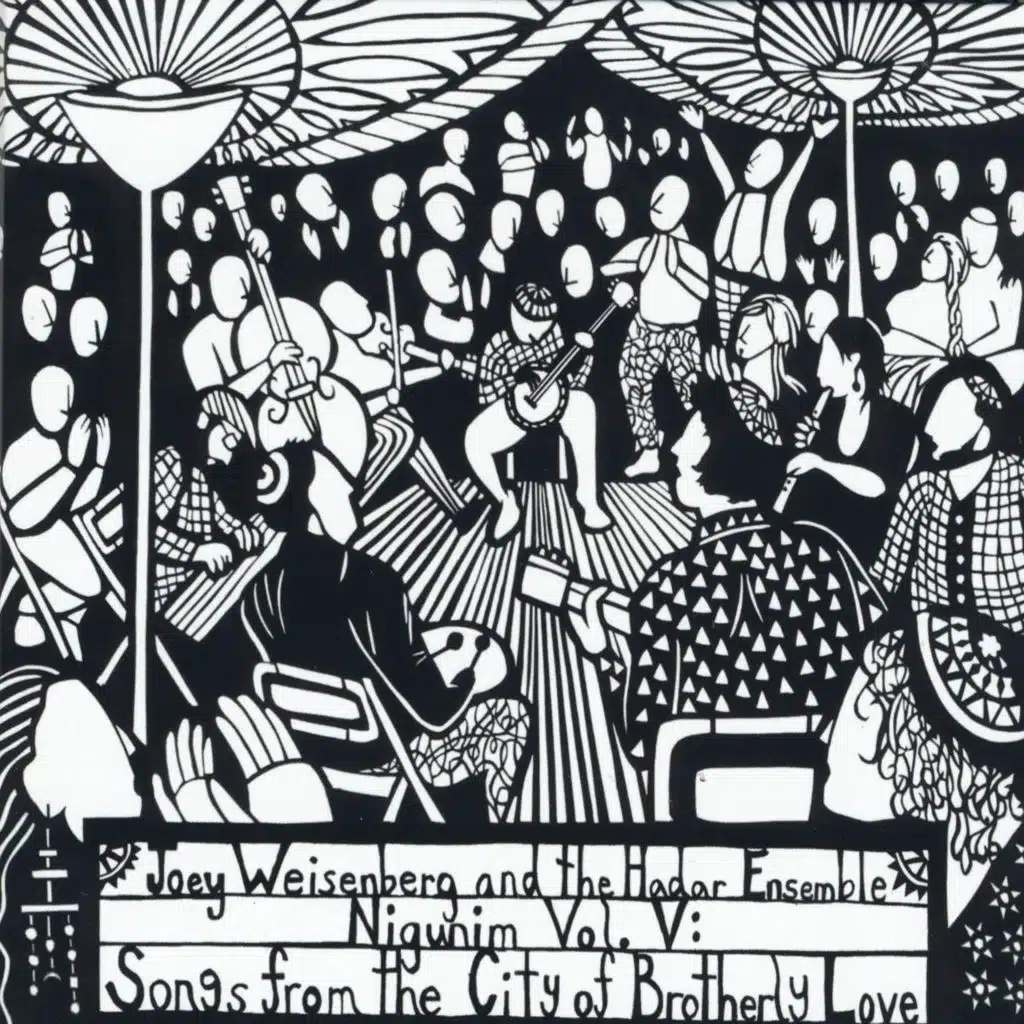 Nigunim, Vol. V: Songs from the City of Brotherly Love (feat. The Hadar Ensemble)