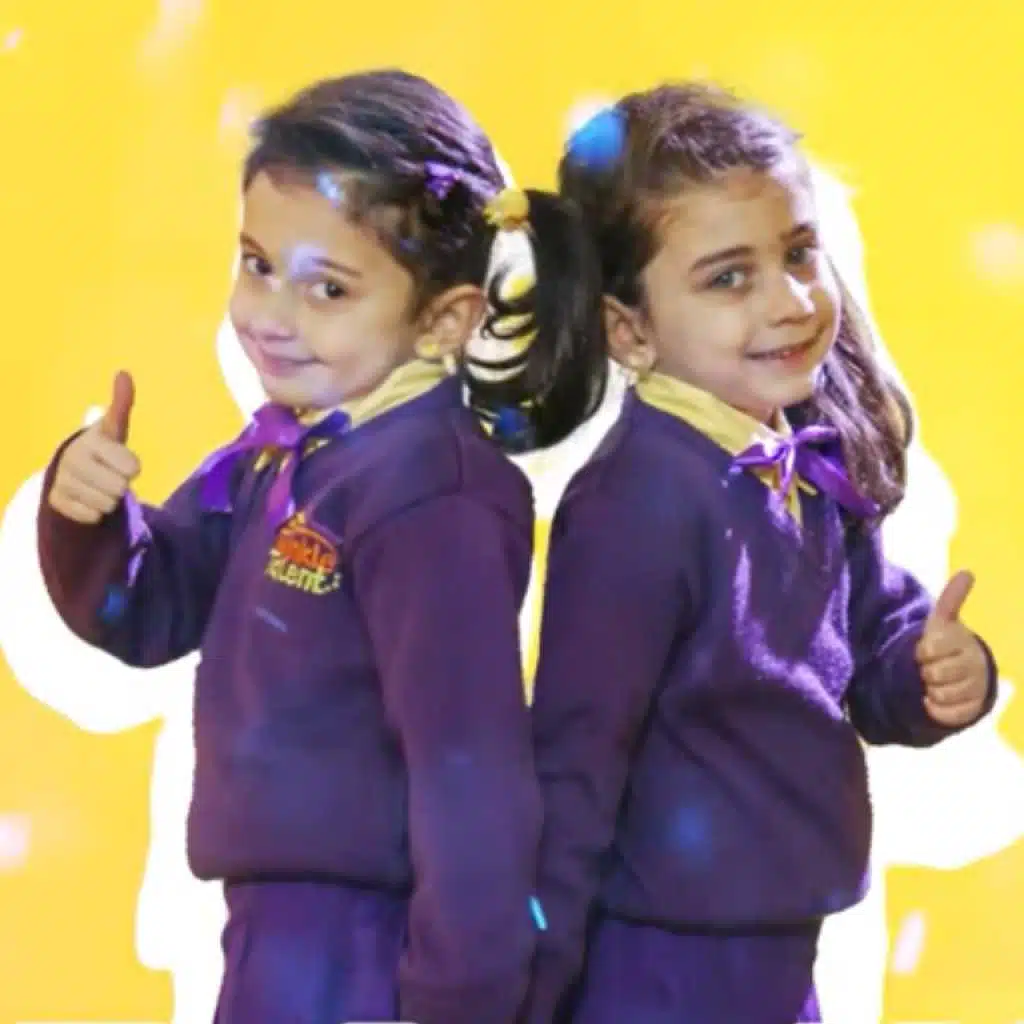 ع الروضة الحلوة