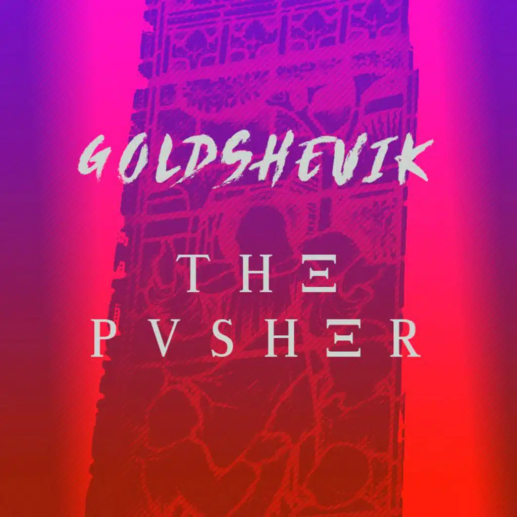 Goldshevik
