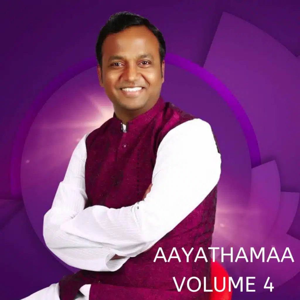 Aayathamaa, Vol. 4