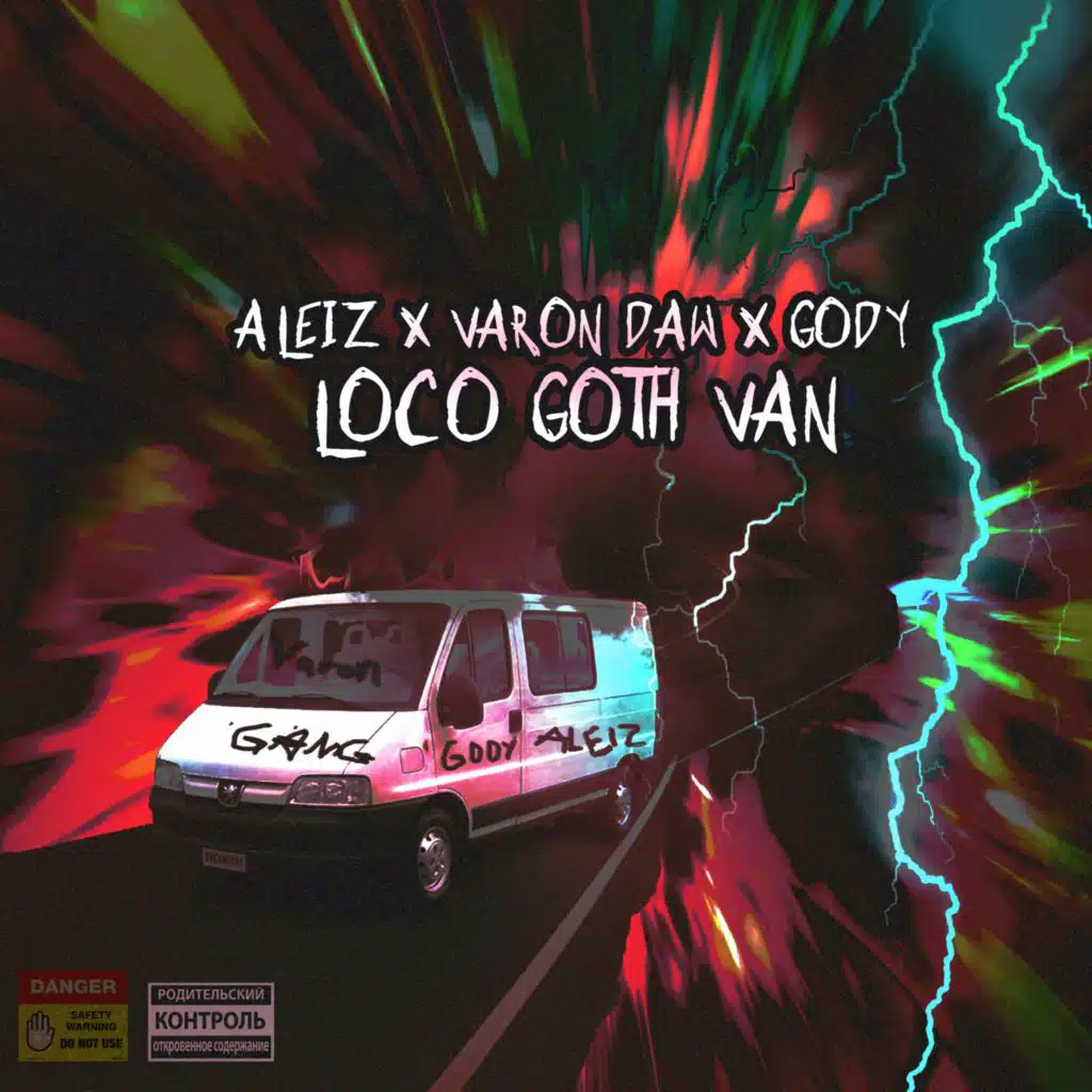 Loco Goth Van