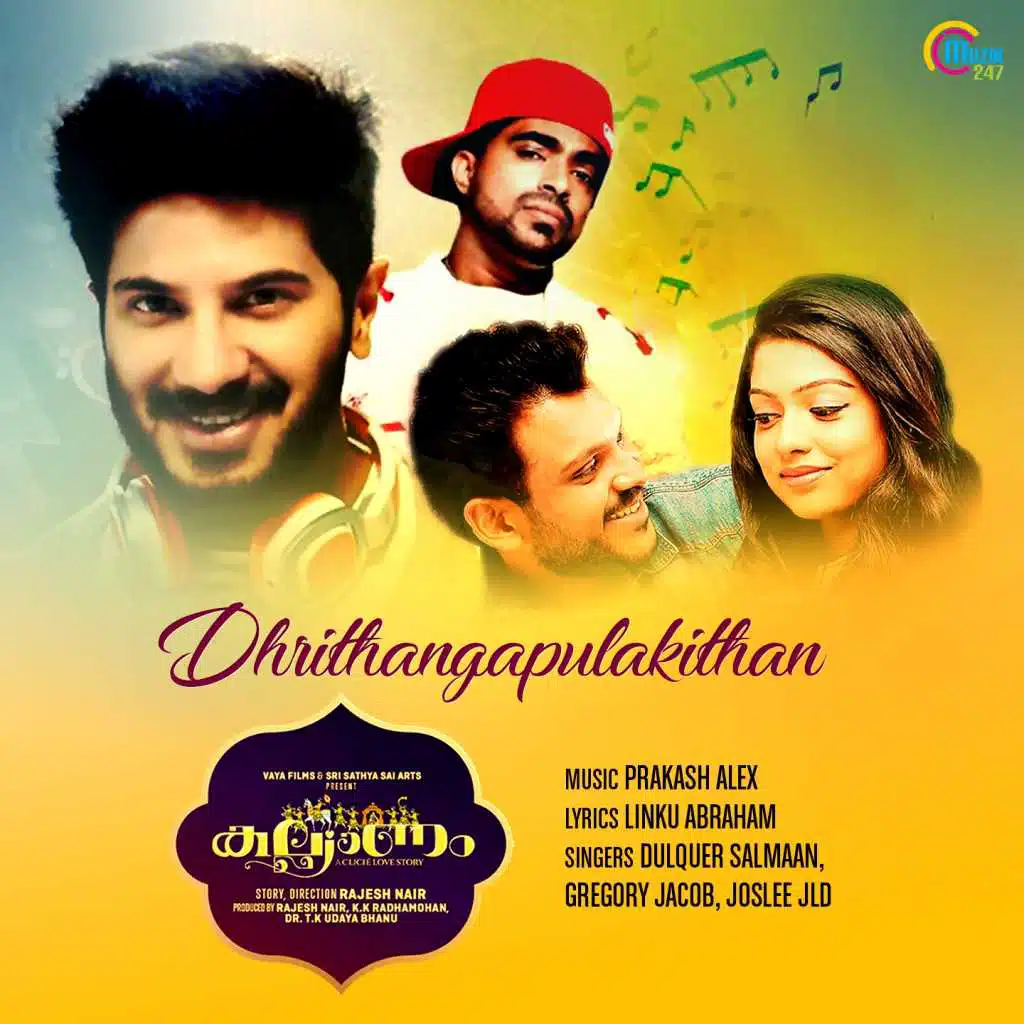Dhrithangapulakithan (From "Kalyanam")