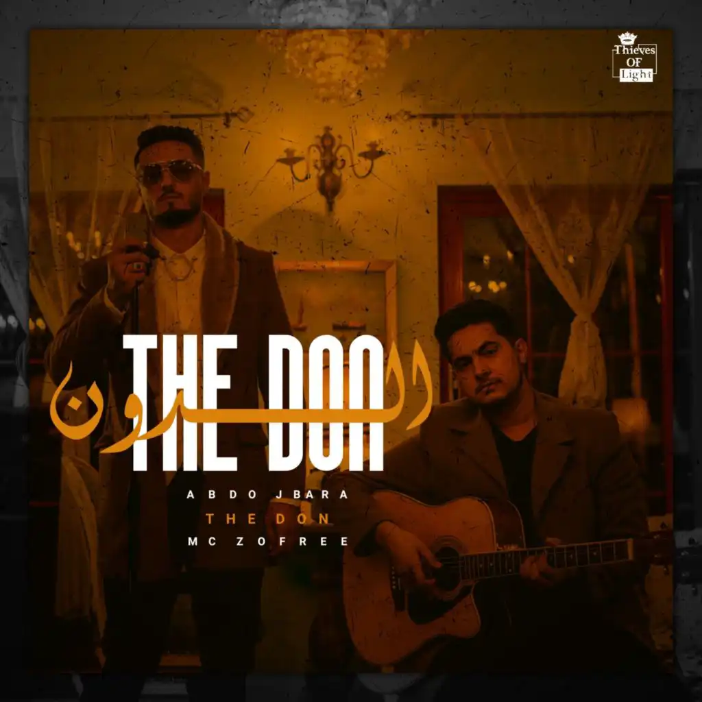 The Don | الدون (feat. Abdo Jbara)