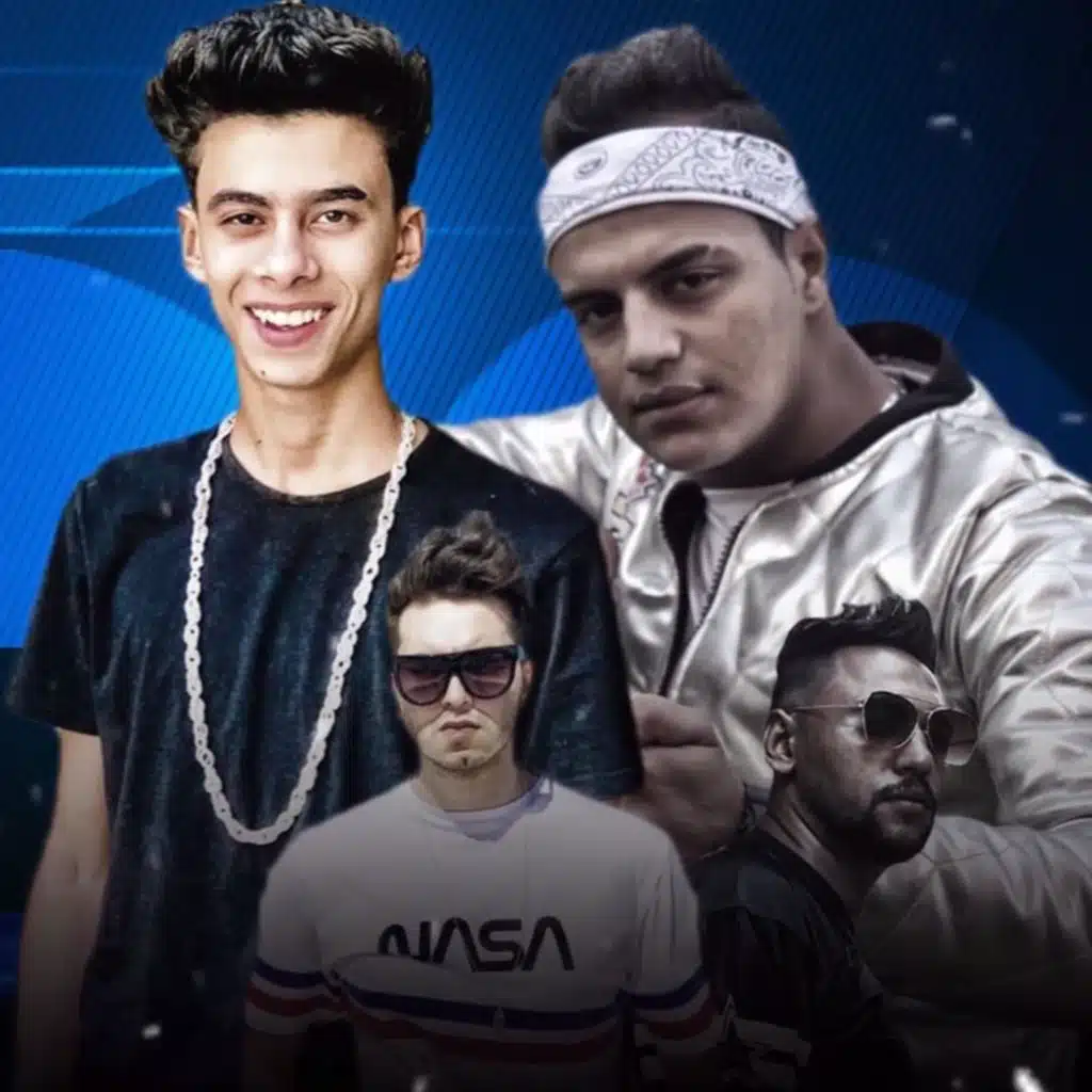 اخصام (feat. Mohamed Gomaa)