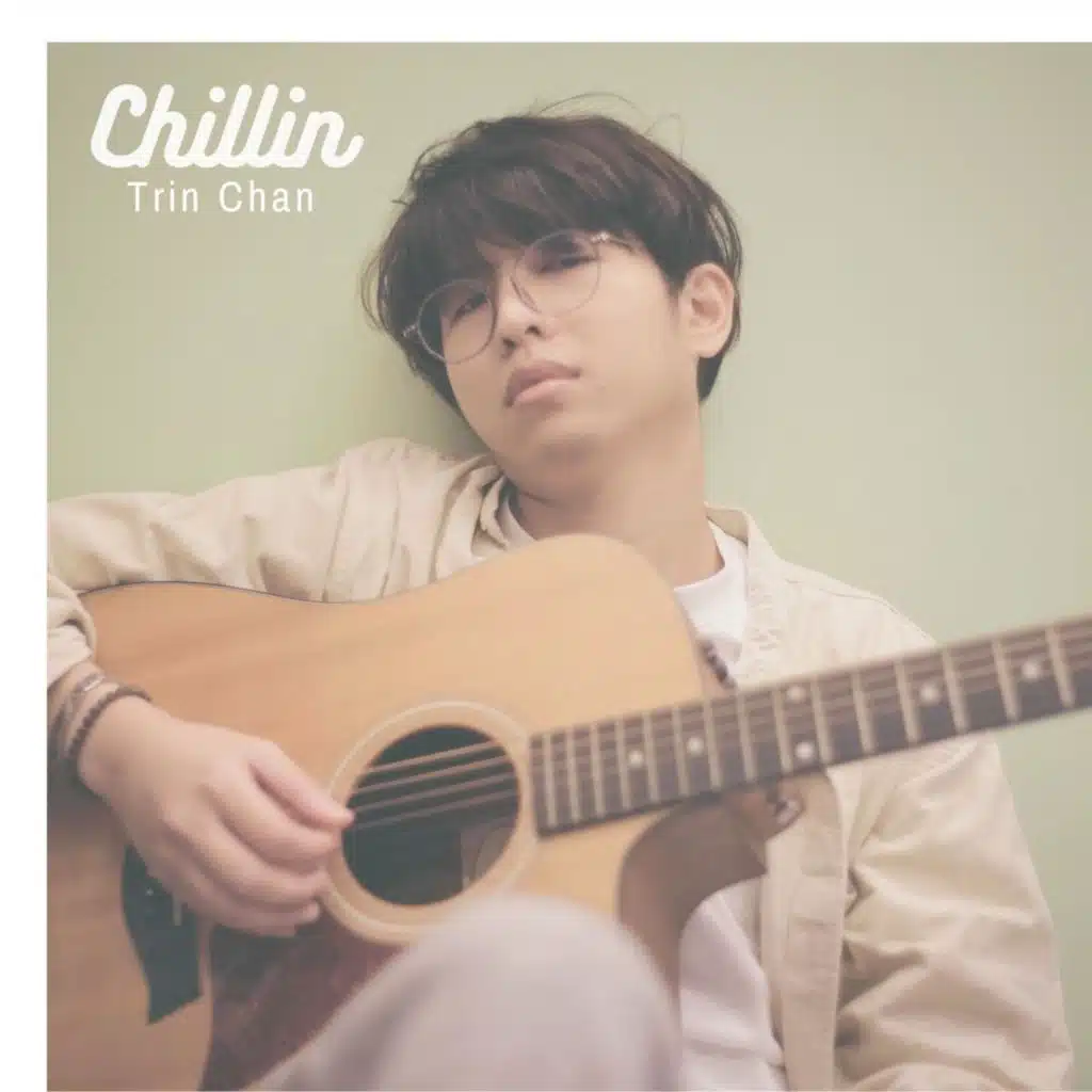 Butterfly (Acoustic)