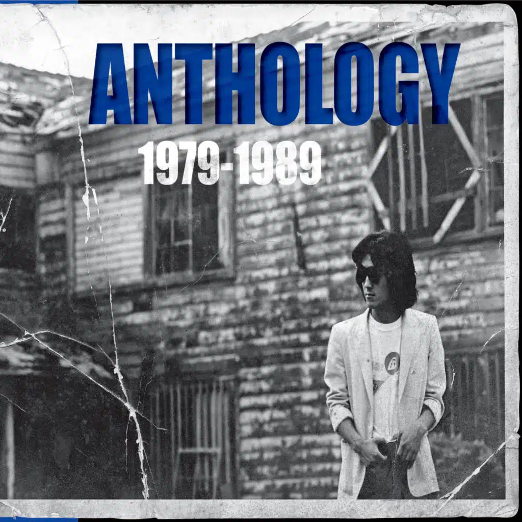 Tsubasa no Oreta Angel