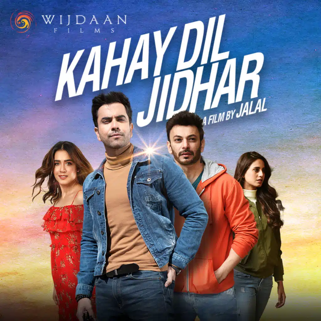 Kahay Dil Jidhar (feat. Muhammad Ali, Atif Ali, Schumaila Rehmat Hussain, Rana Obeid, Faiz Ali Faiz, Jabar Abbas, Fadia Shaboroz, Waqqas Qadir Sheikh & Samra Khan)