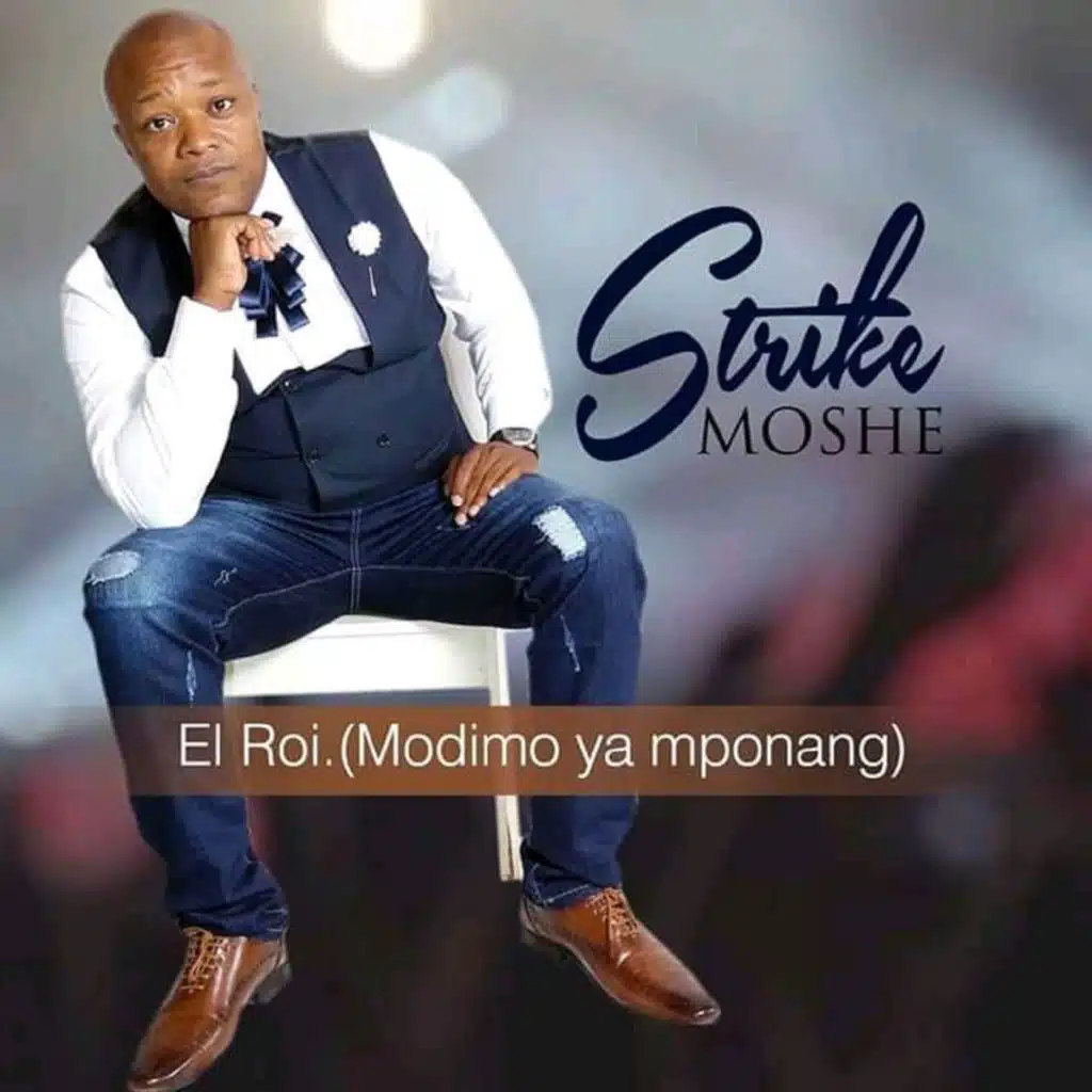 El Roi Modimo Ya Mponang