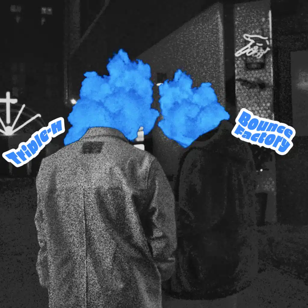 서울대 vs 서울대