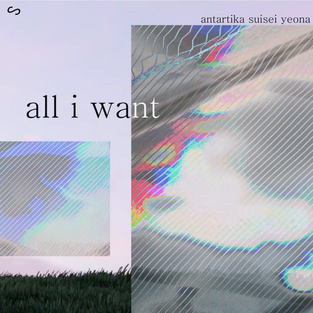 All I Want (feat. Yeona)