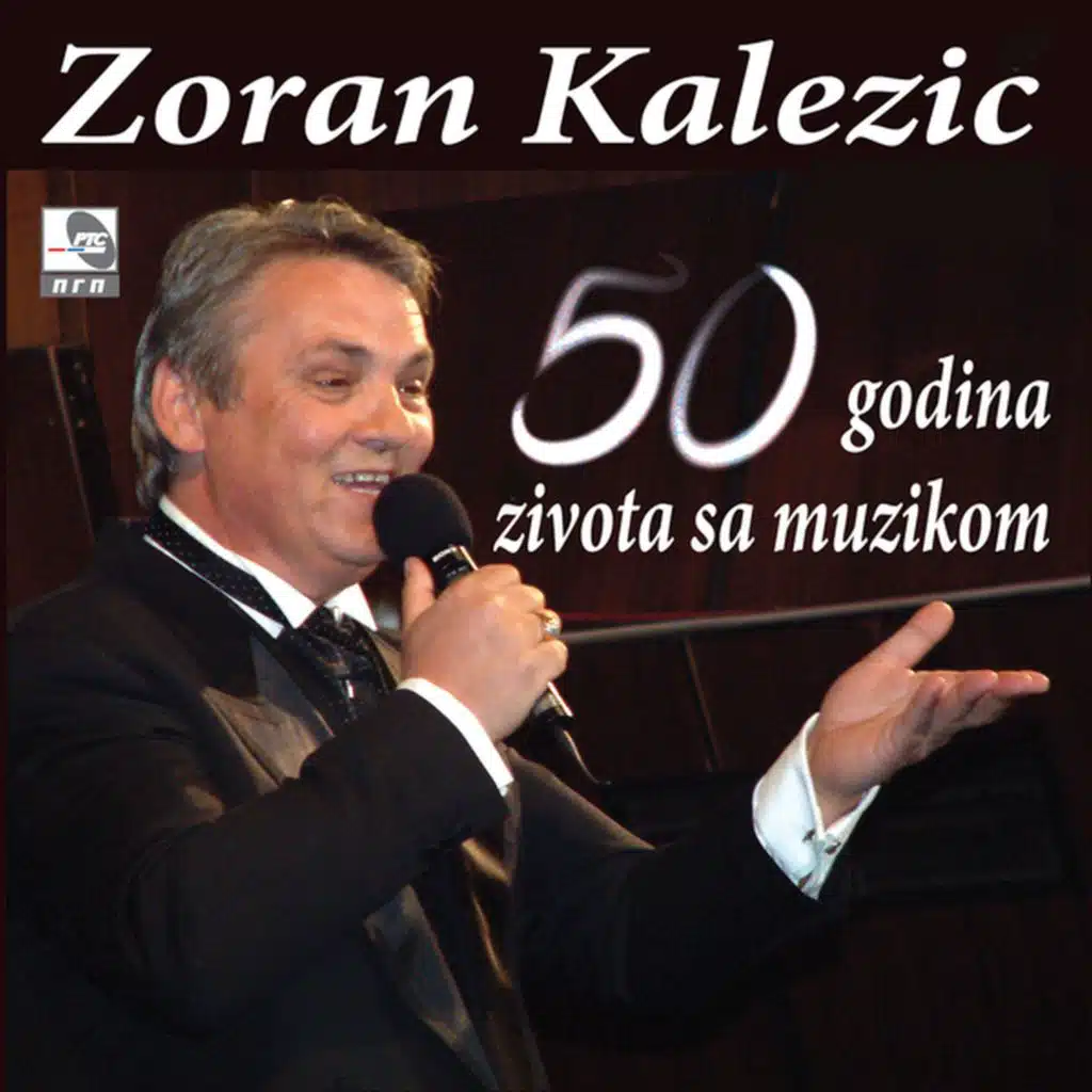 50 godina života sa muzikom