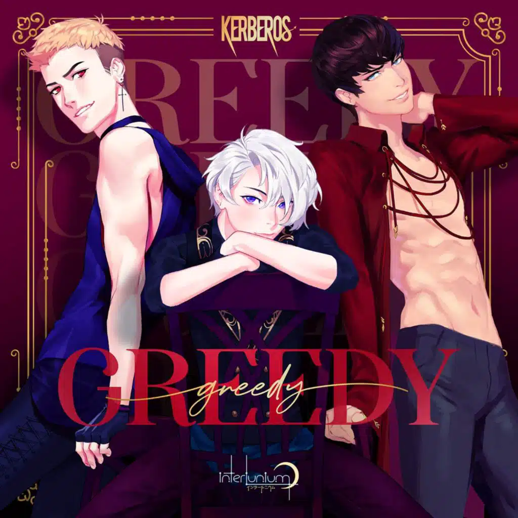 Greedy (feat. Kerberos)