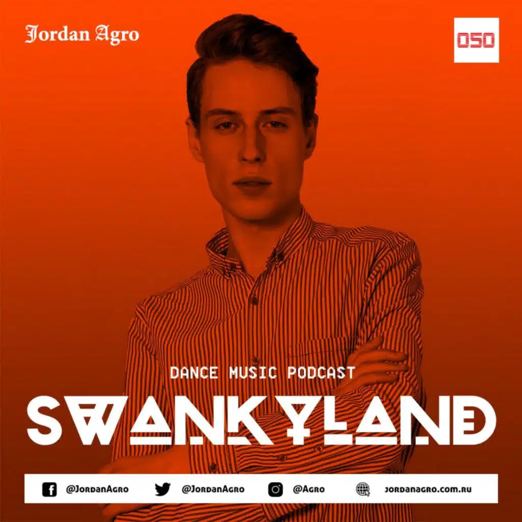SWANKYLAND #050