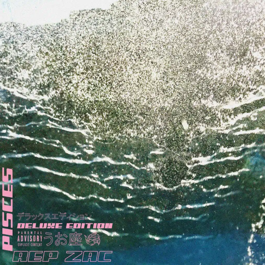 Pisces (Deluxe Edition)