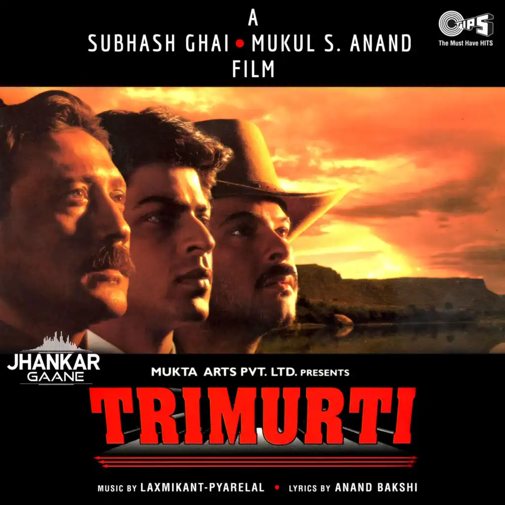 Trimurti (Jhankar) [Original Motion Picture Soundtrack] (Jhankar; Original Motion Picture Soundtrack)