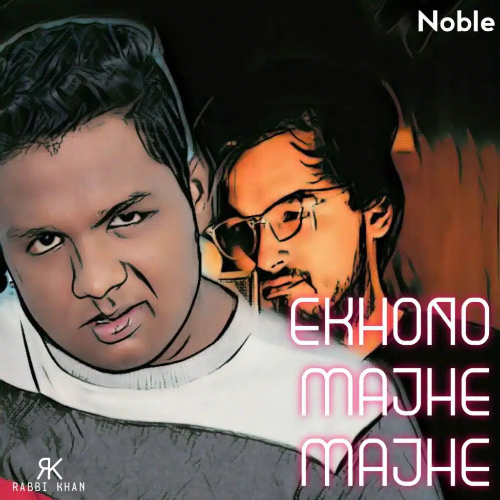 Ekhono Majhe Majhe (Remastered) [feat. Asif Akbar]