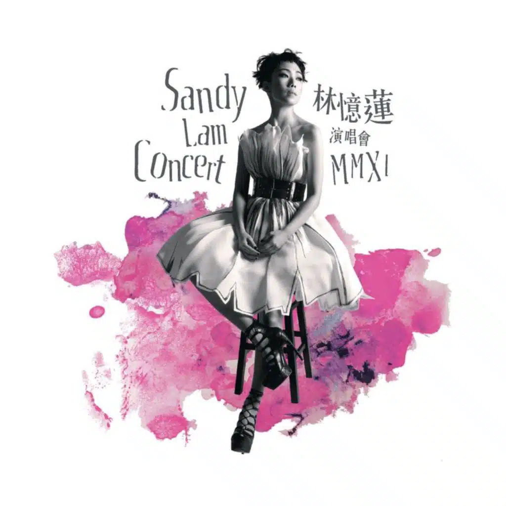 Sandy Lam
