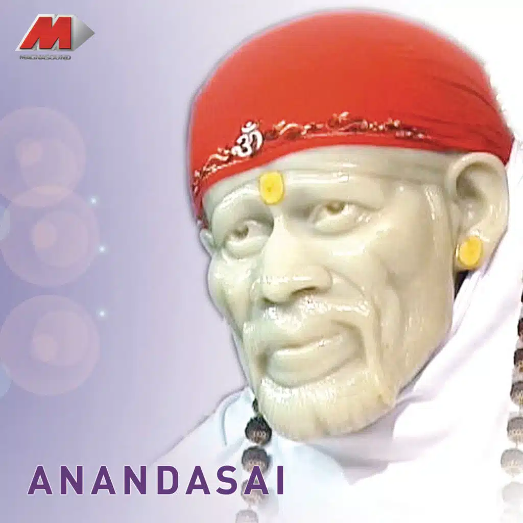 Ananda Sai Govinda Sai