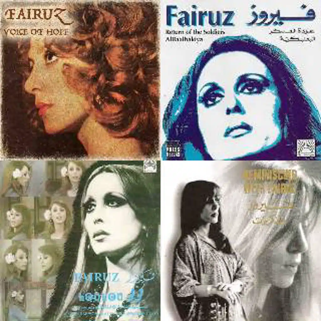 fairouz